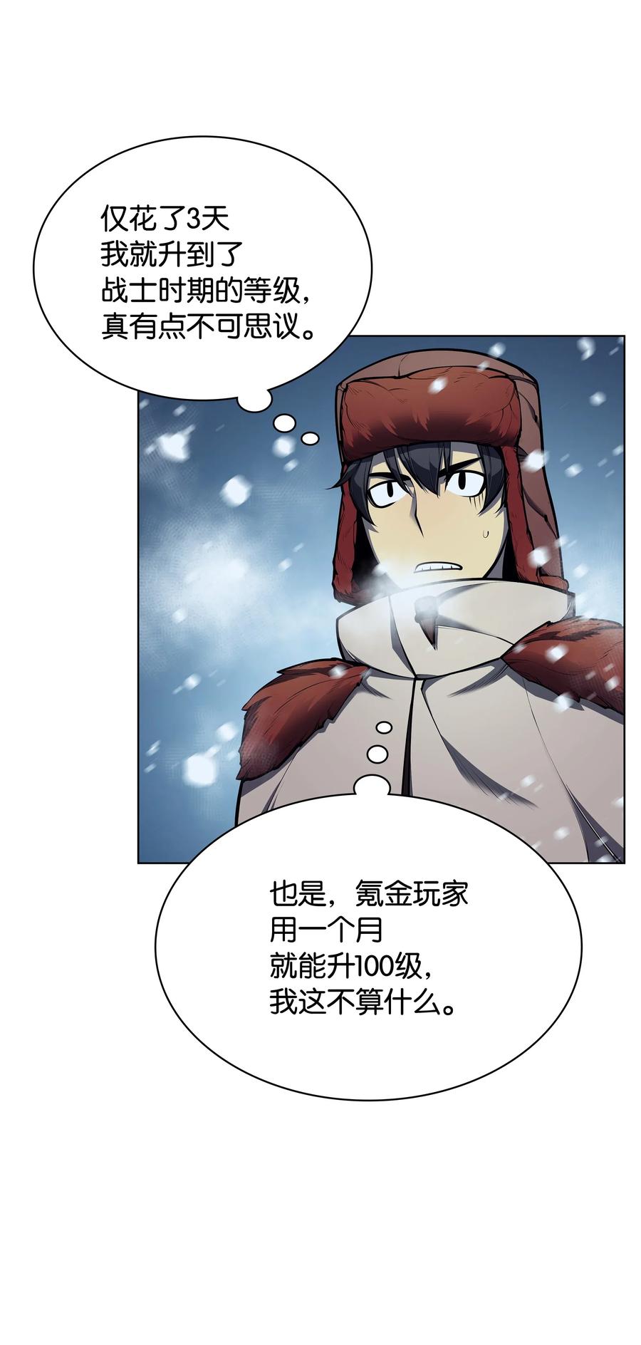 039 双人副本2