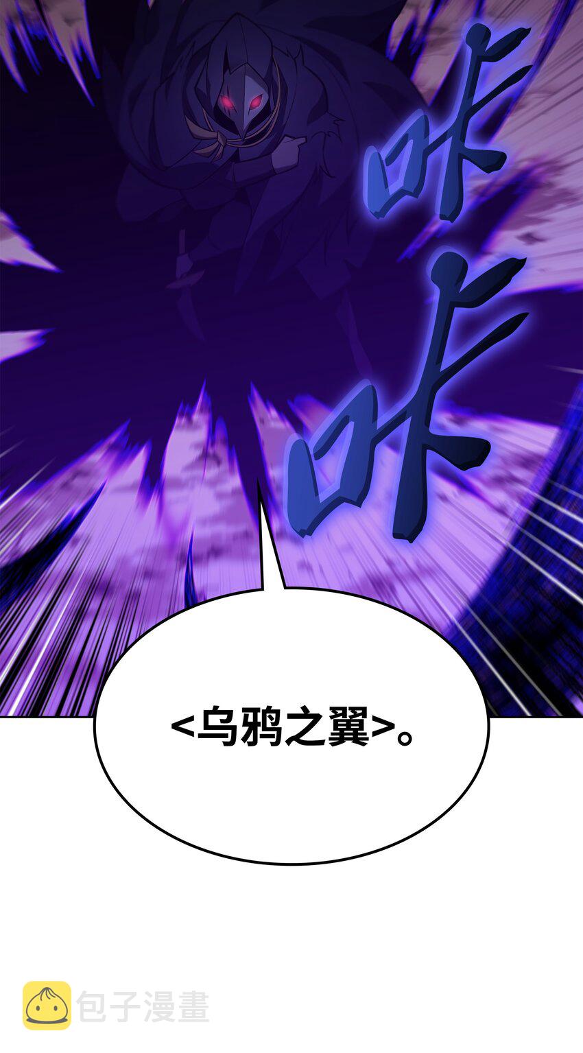 144 精髓的秘密30