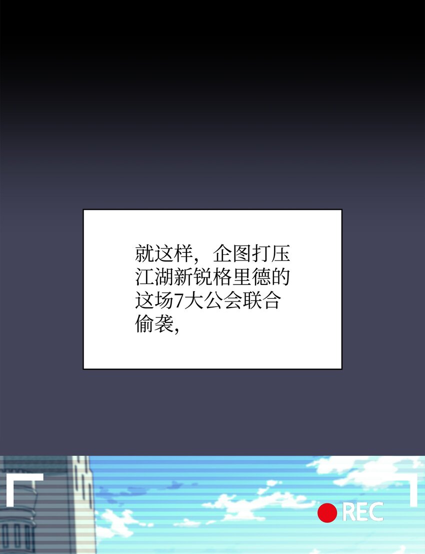 137 木偶的酒杯50