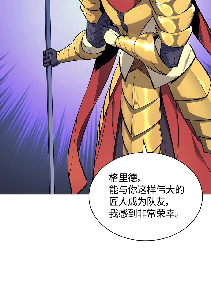 053 震撼53