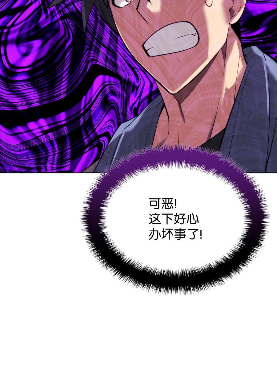 183 爱国者游戏14
