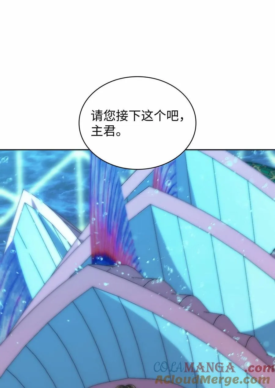 237 那天的挑战96