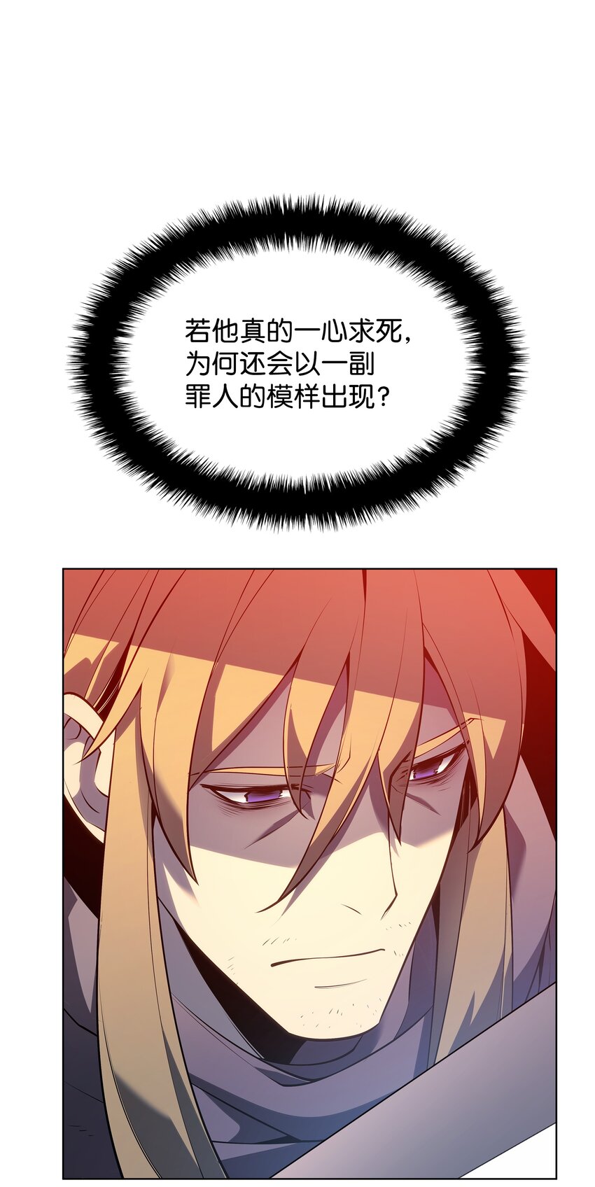 140 无法独自完成的事29