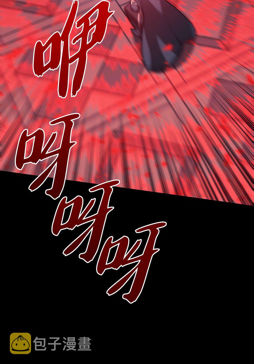 155 公会首领35