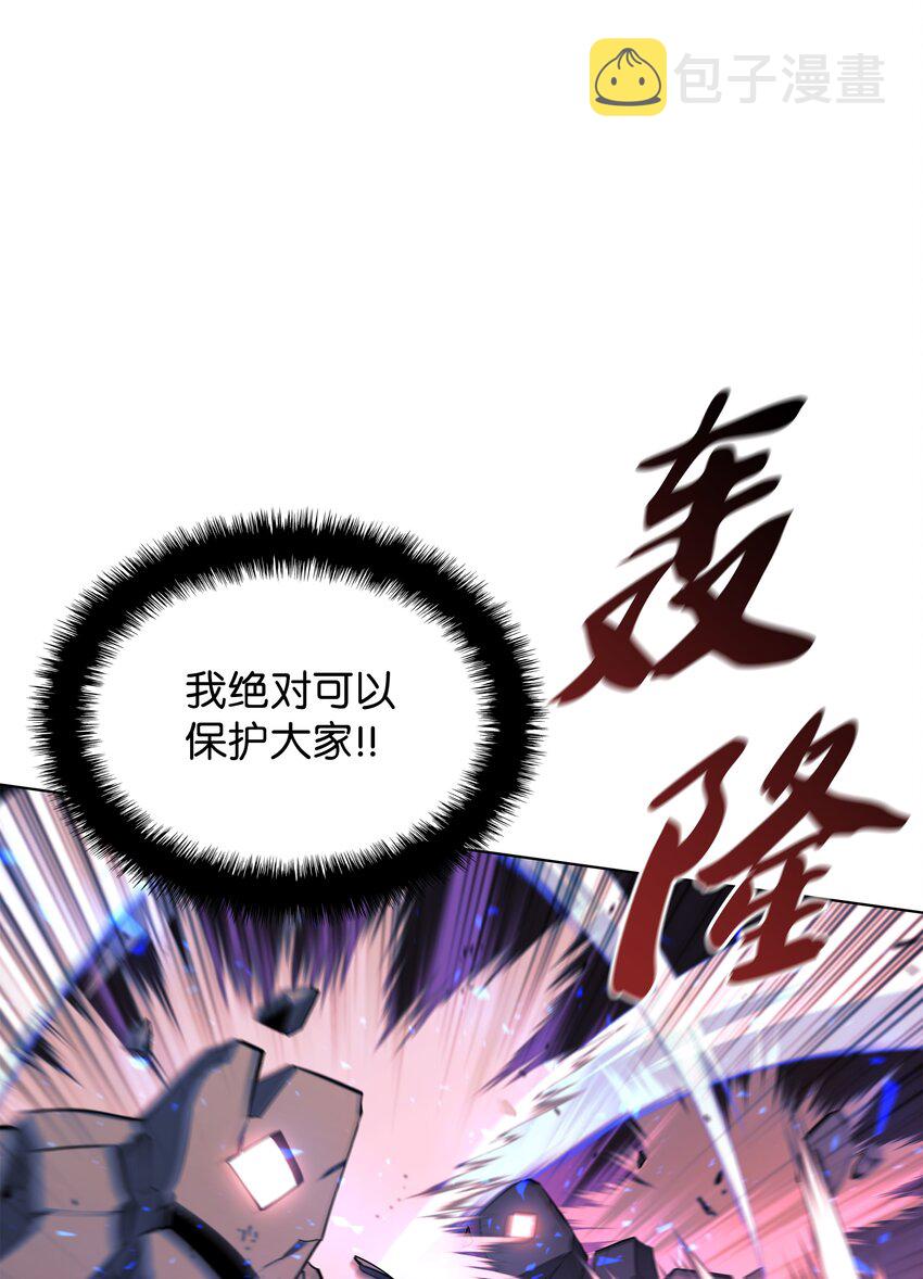 106 帅气的名字105