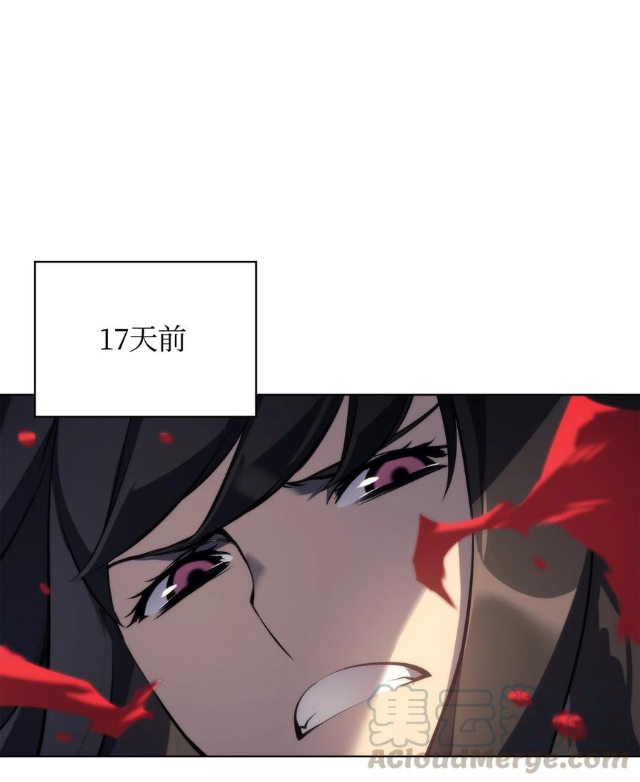 034 新的序章68
