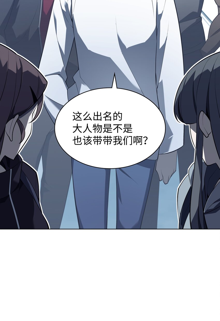 117 甜蜜的现实47