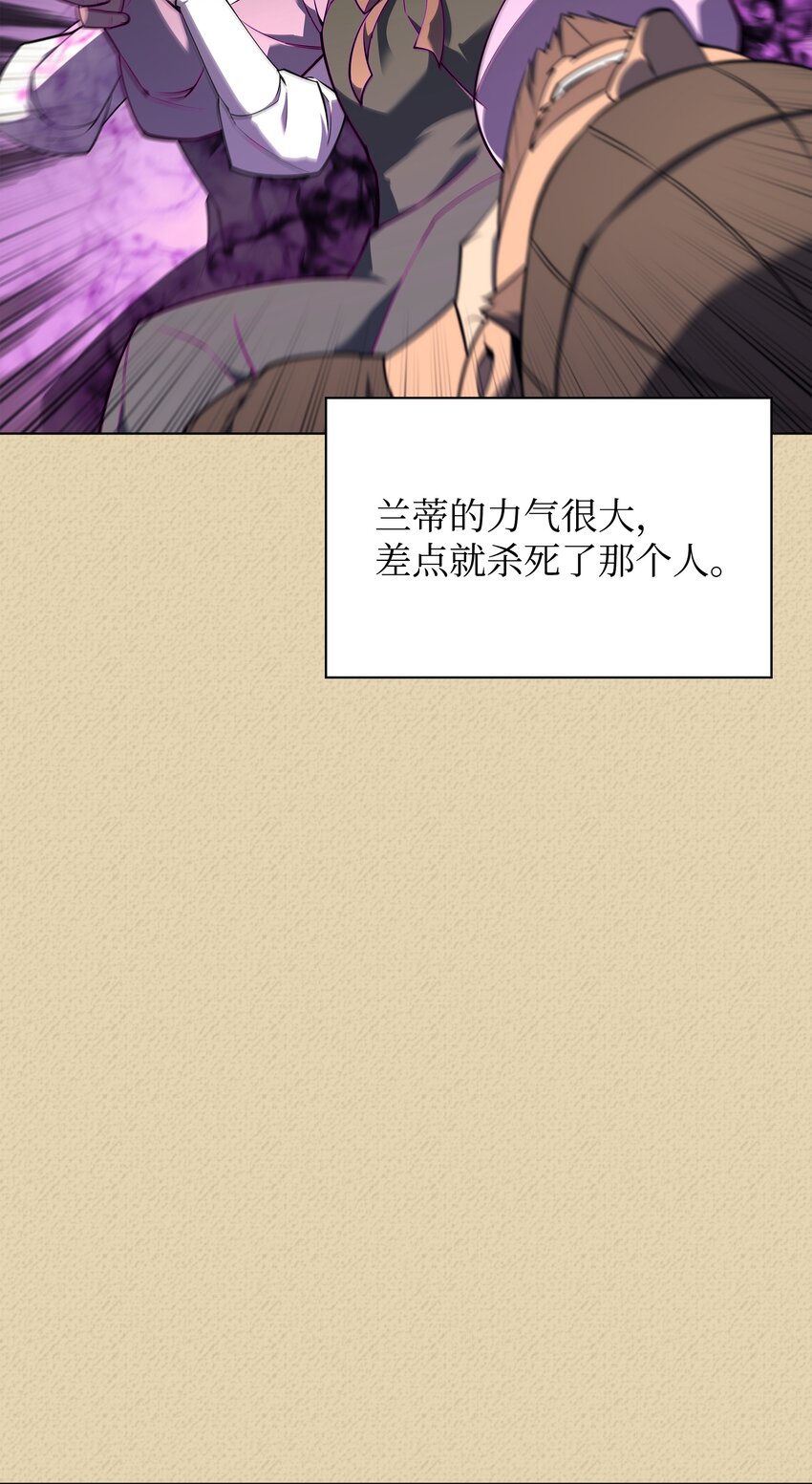 122 人类的胸怀97