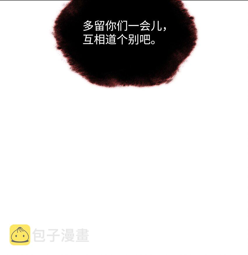 152 鸟妈妈和鸟宝宝109