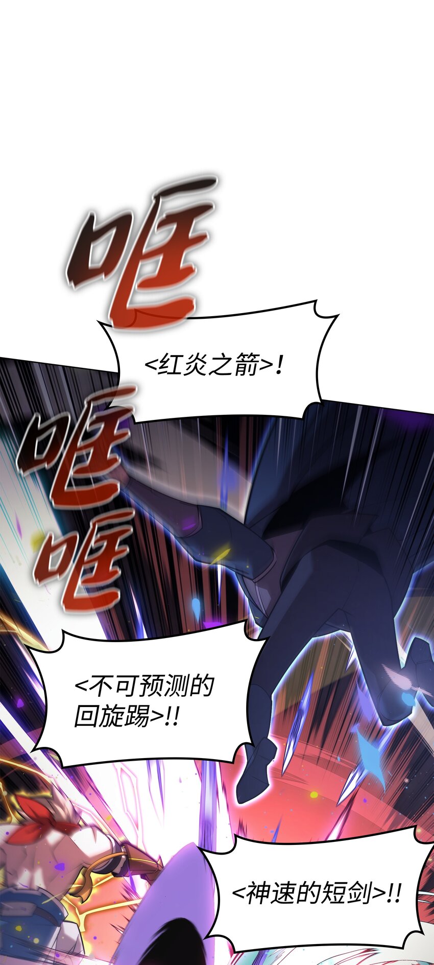 154 艾芬斯顿110