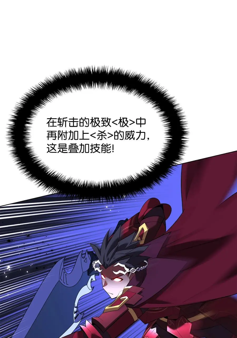 199 无法触及的镜子47