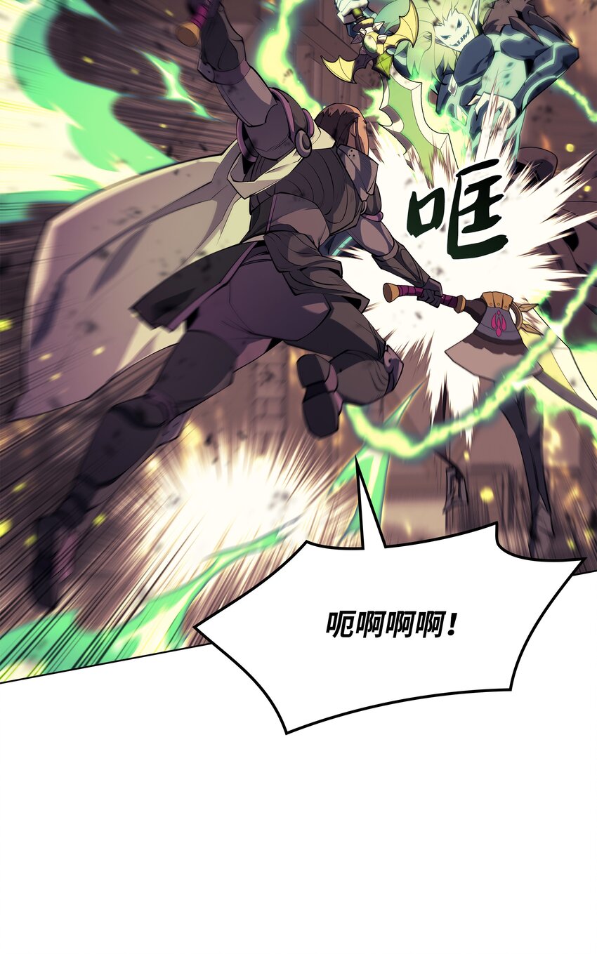 084 收拾残局7