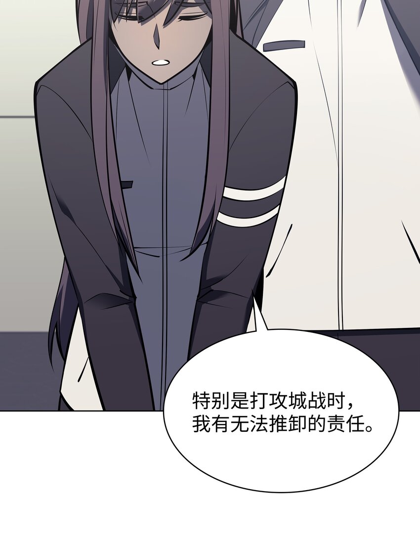 096 你们想多了18