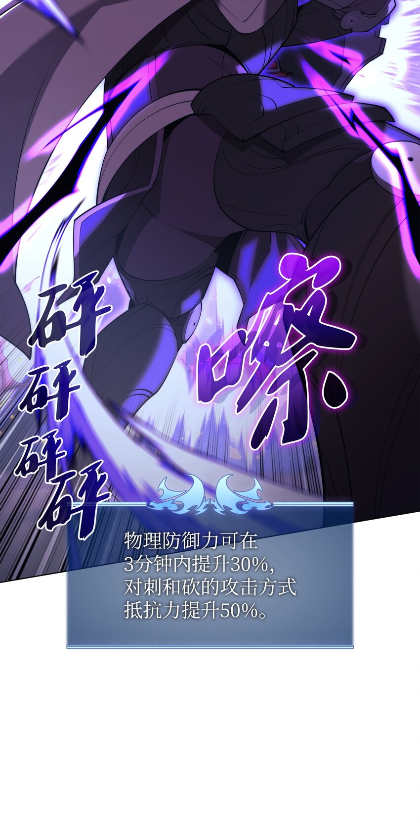 152 鸟妈妈和鸟宝宝78