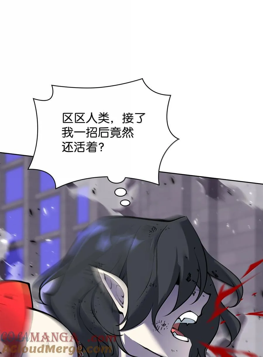245 1级骷髅80