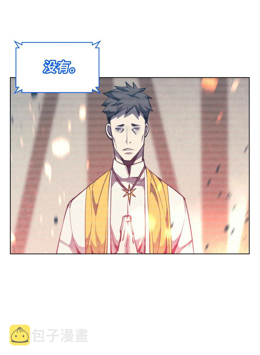 045 诸事不顺33