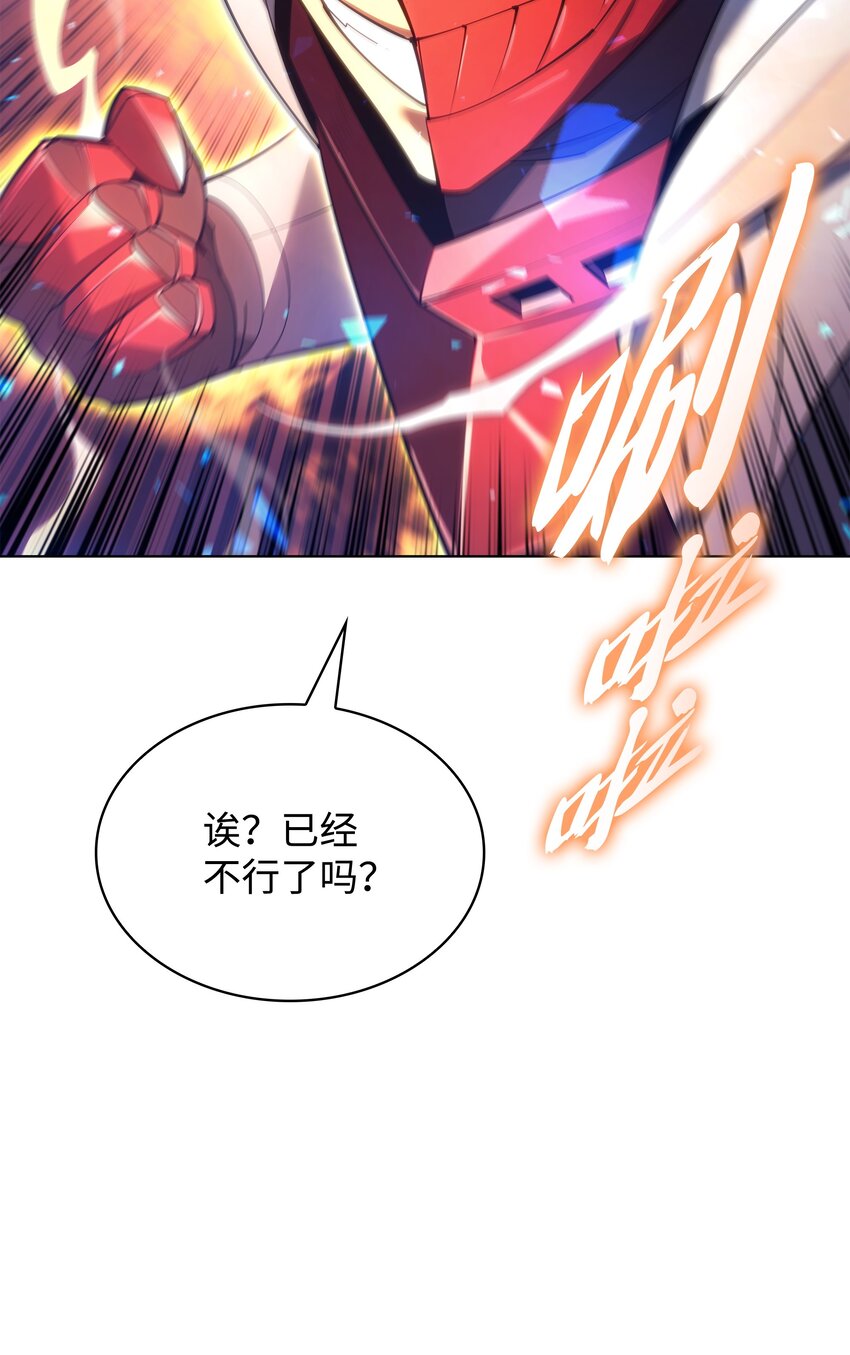 147 井底之蛙53