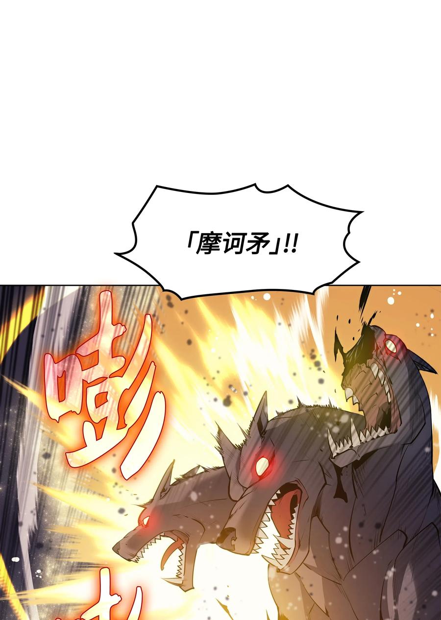 048 马拉瑟斯副本PART276