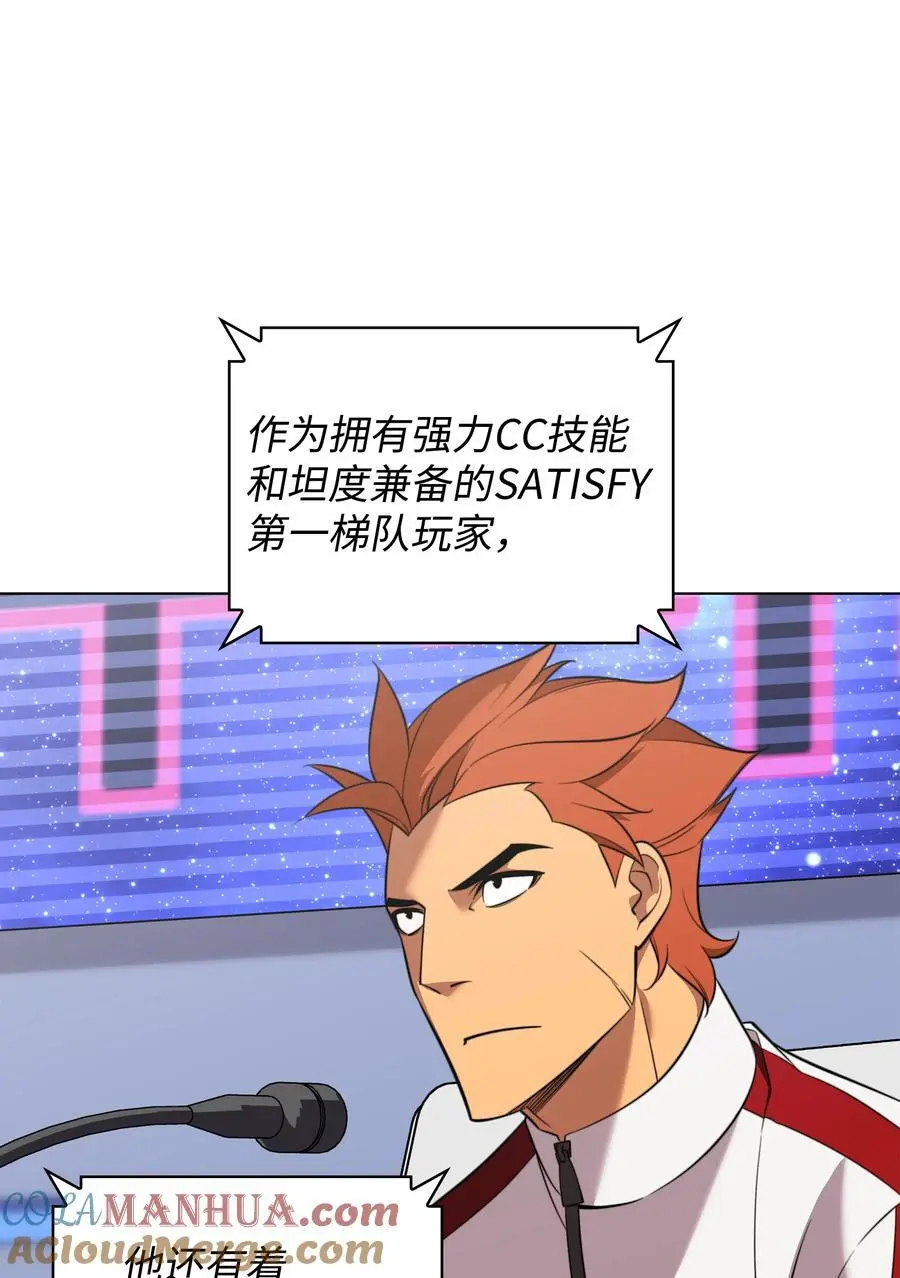 205 暗礁之海36