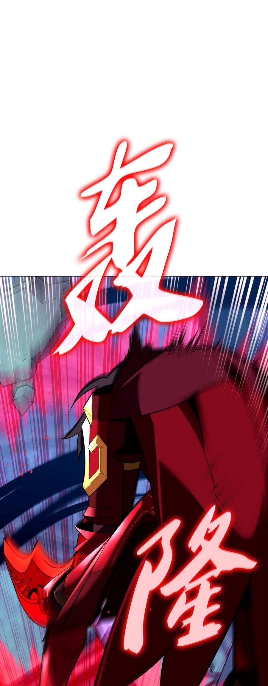 191 直系提拉姆117