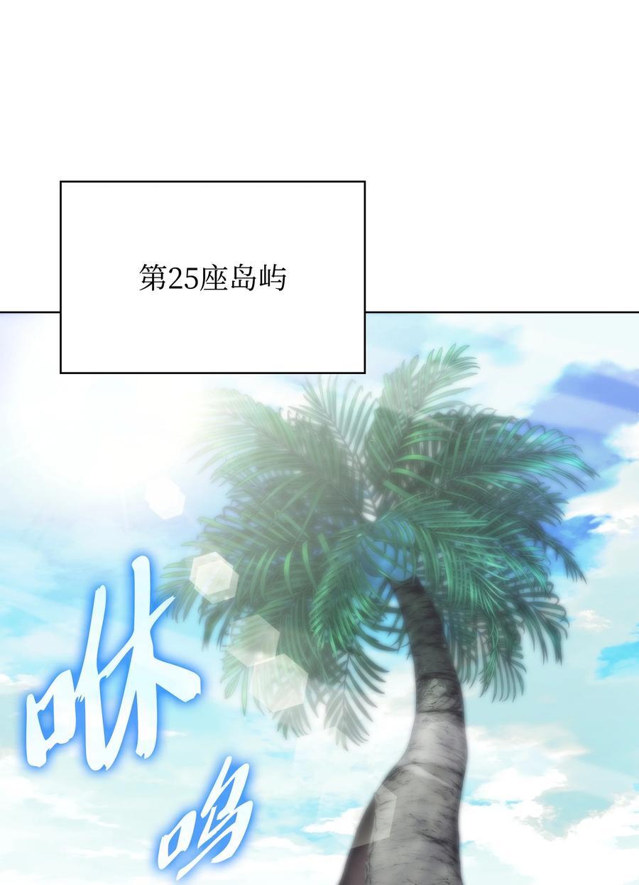 187 隐匿的贤者斯提赛亚105