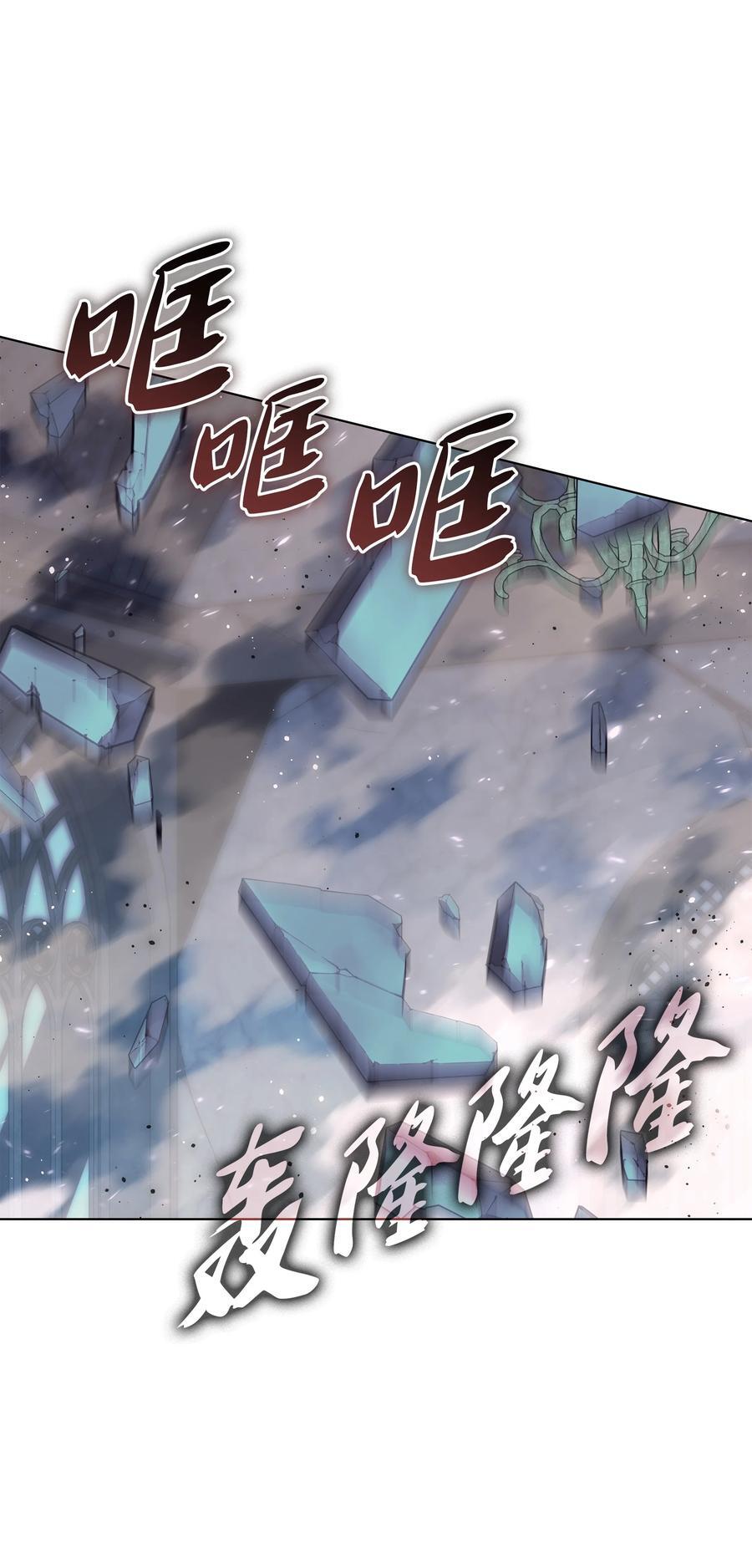 192 灭魔之枪129