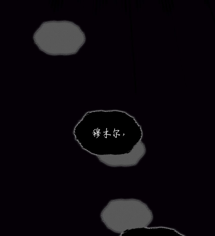 109 剑豪74