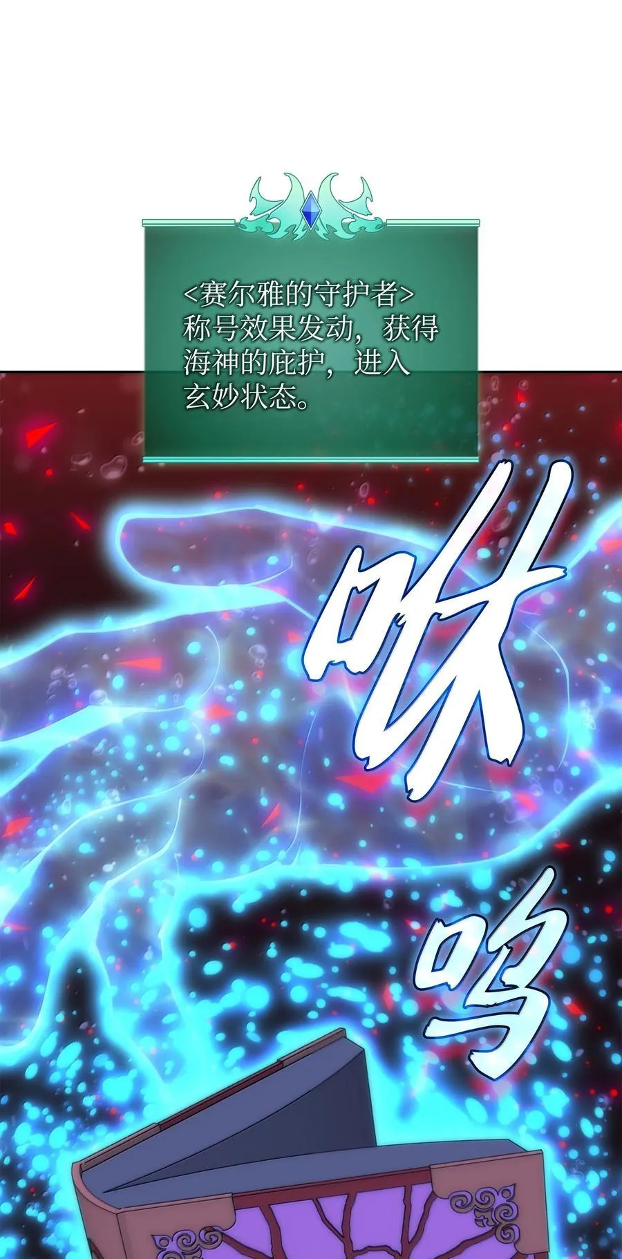 238 小人物38