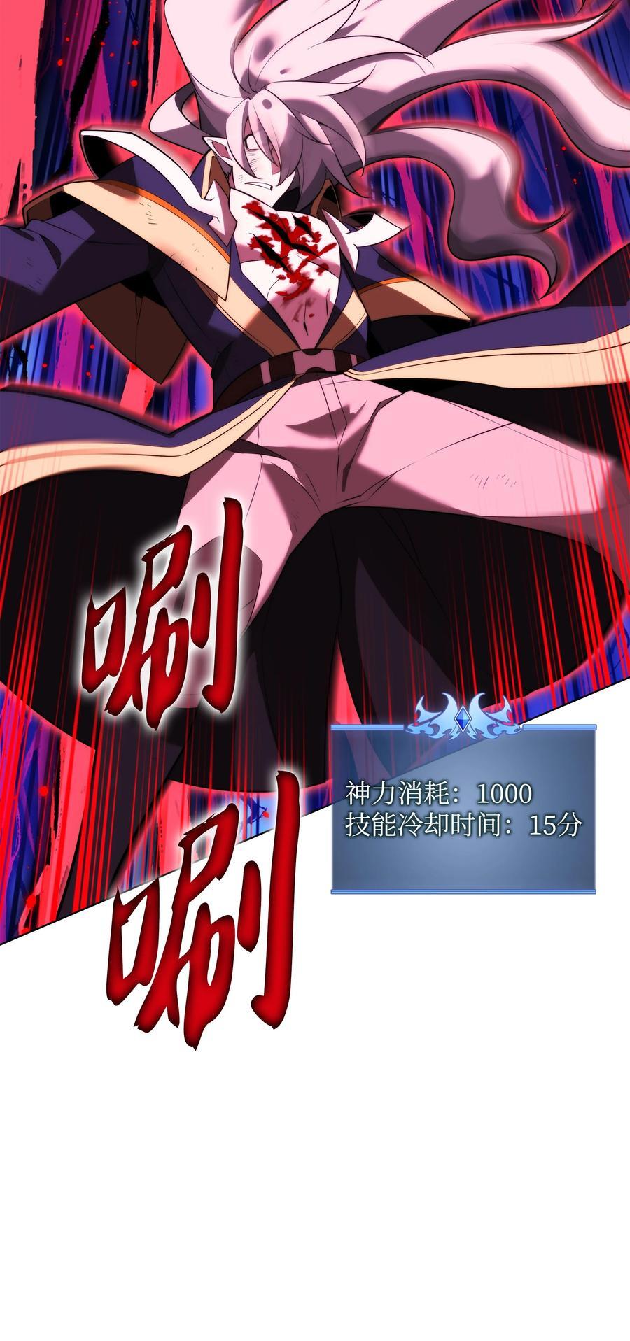 191 直系提拉姆103