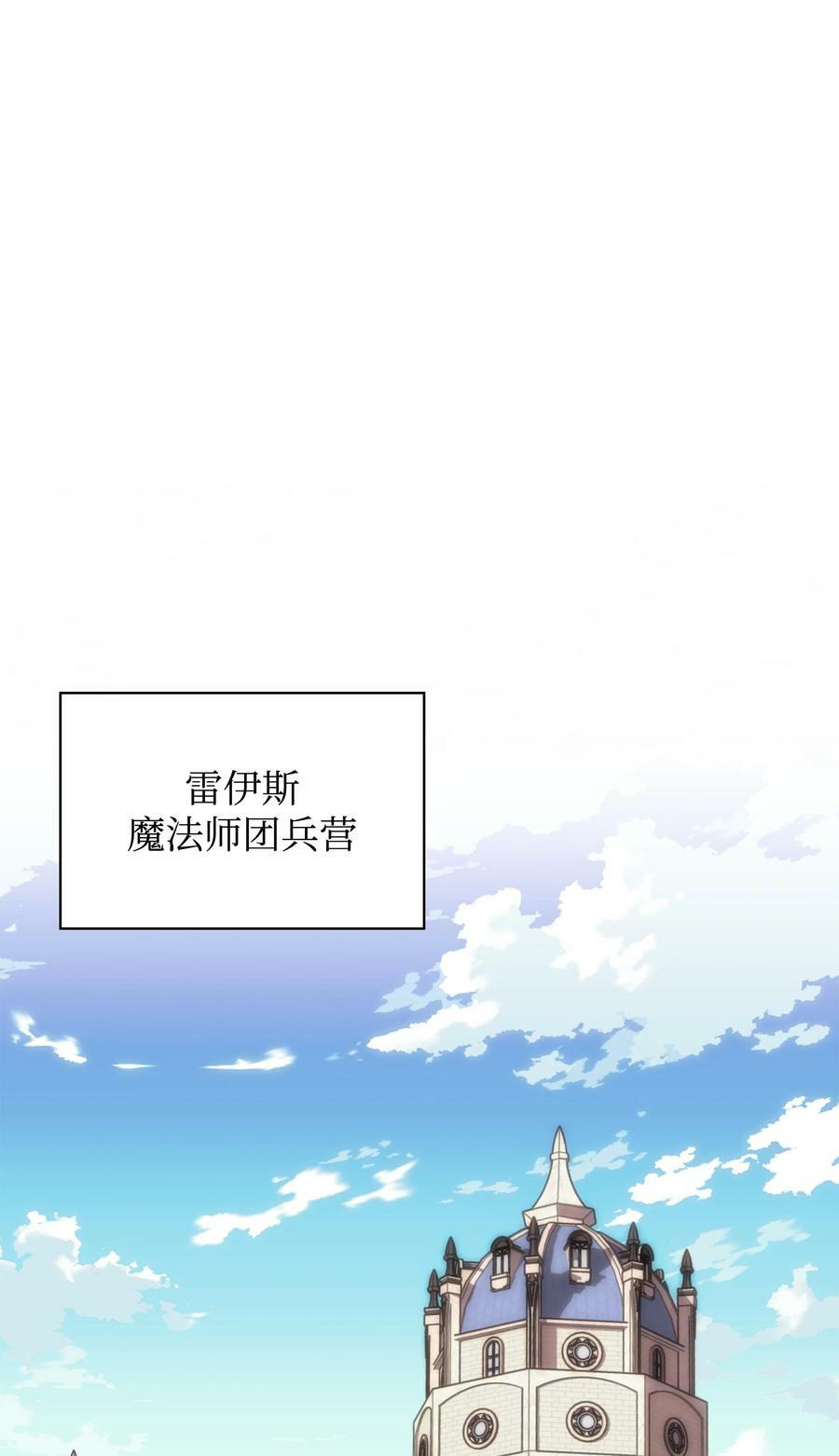 164 男人之间59