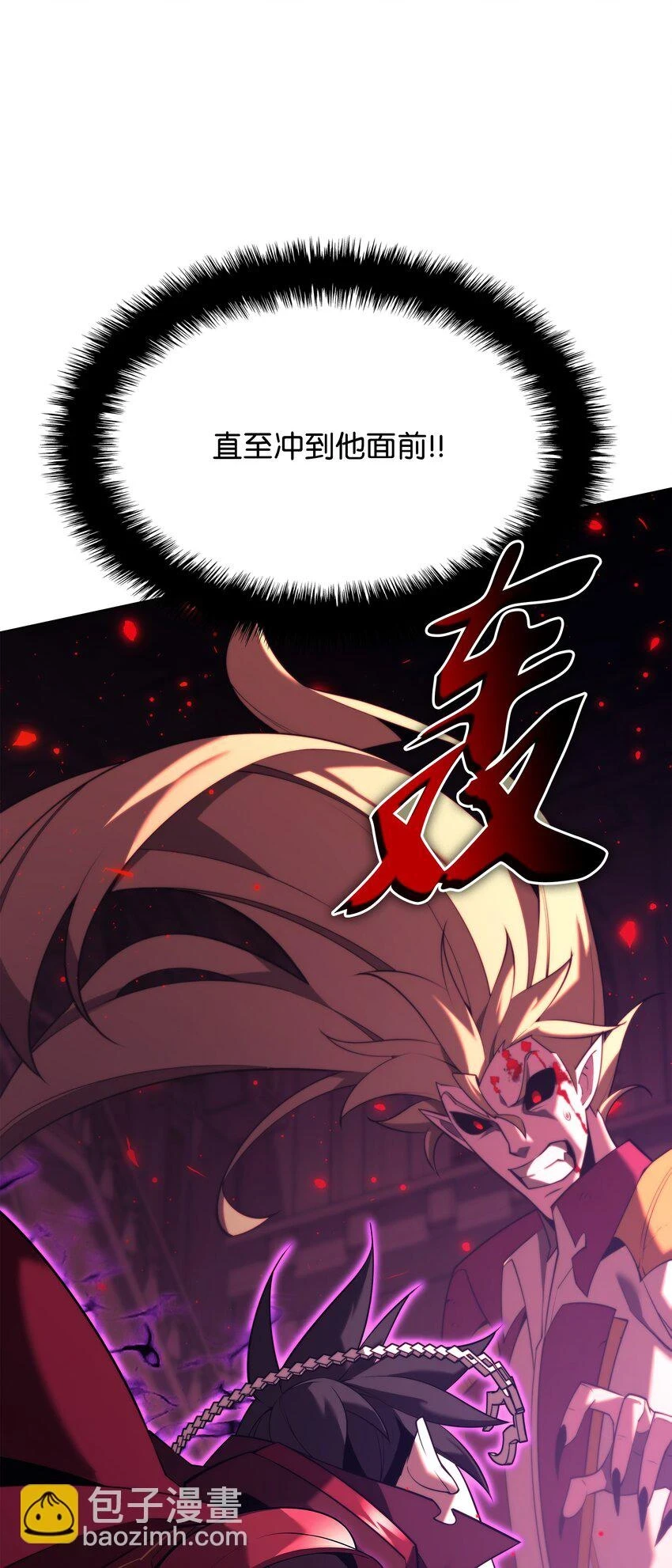 159 遗忘者与负重前行者77