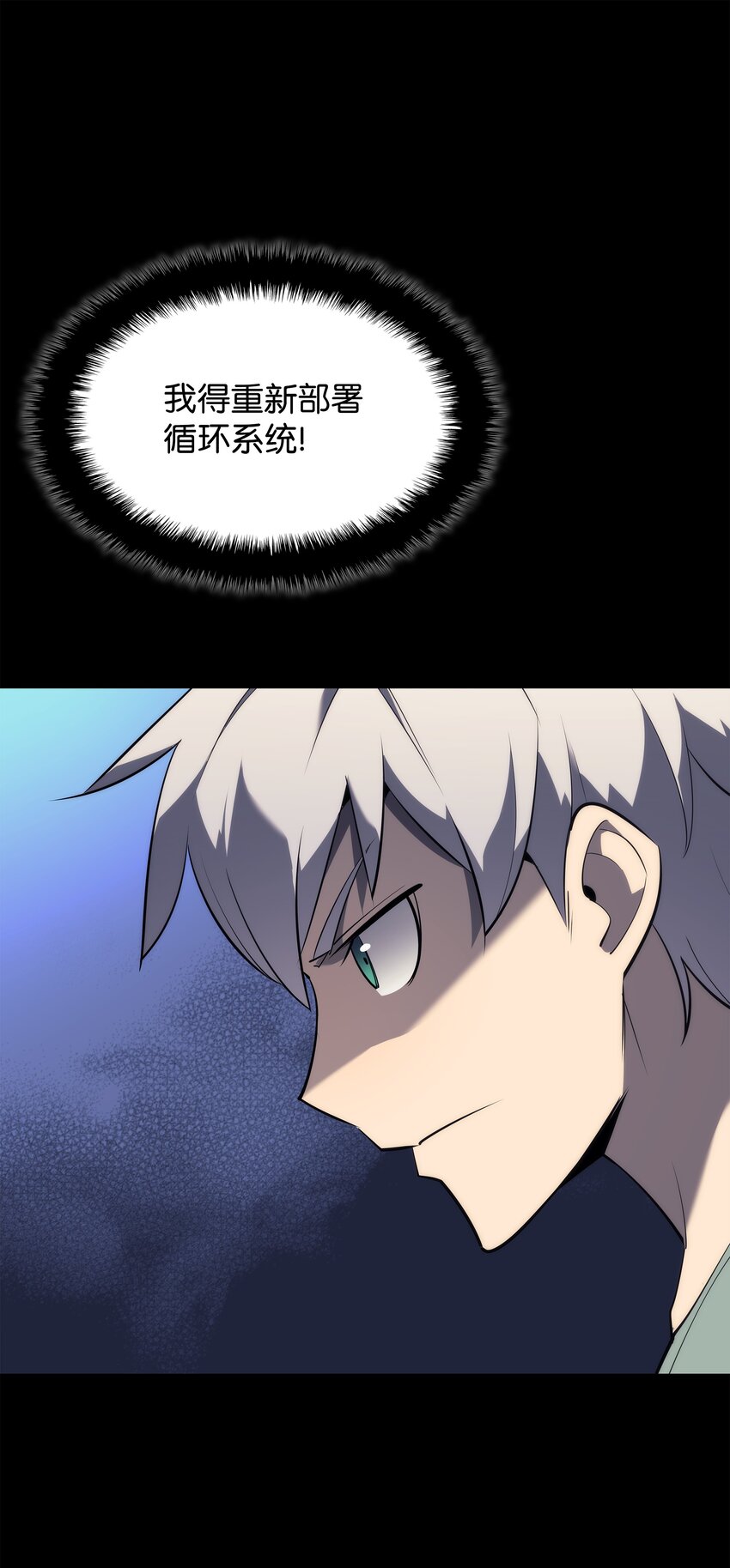 115 造势71