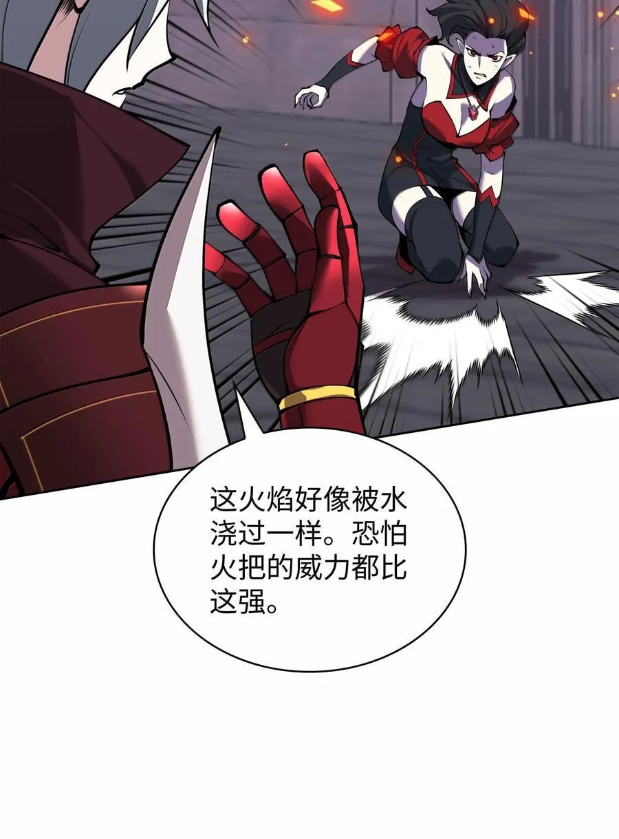 245 1级骷髅26