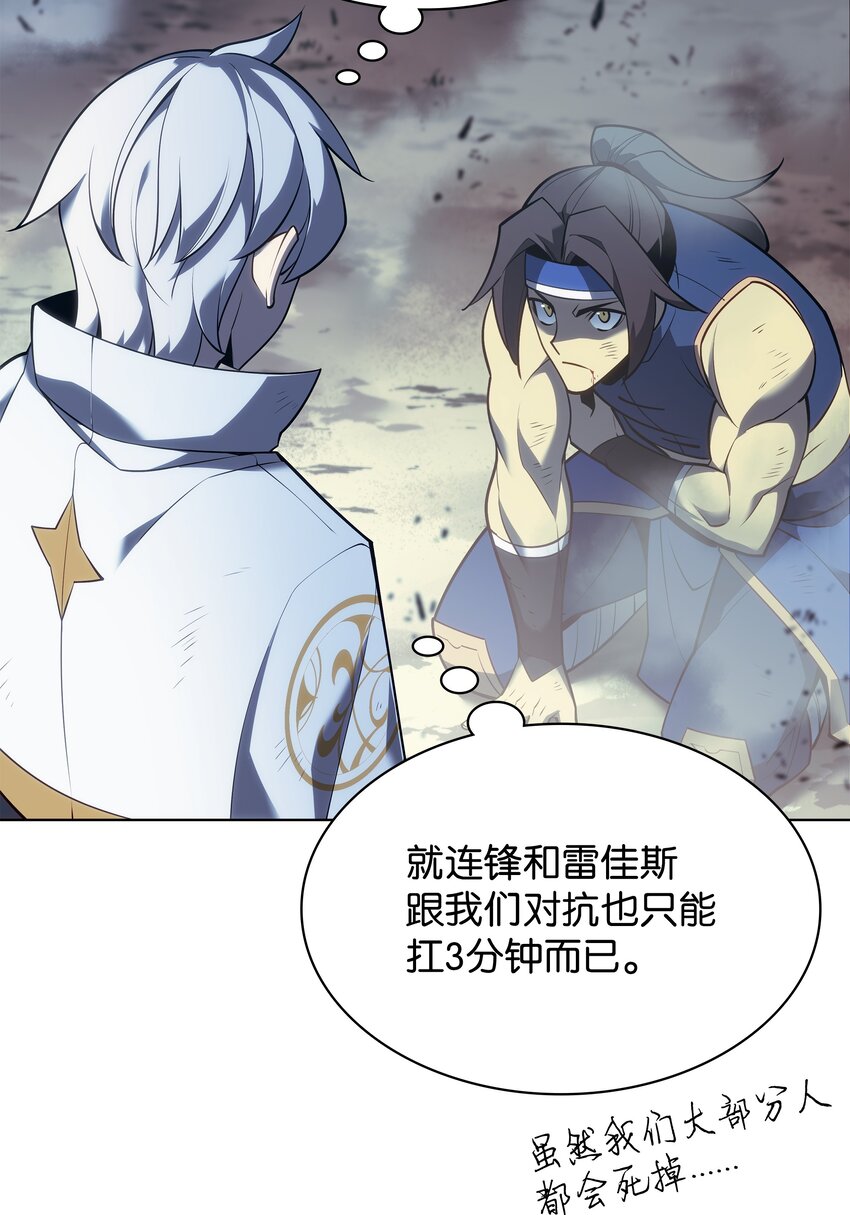 136 两片天104
