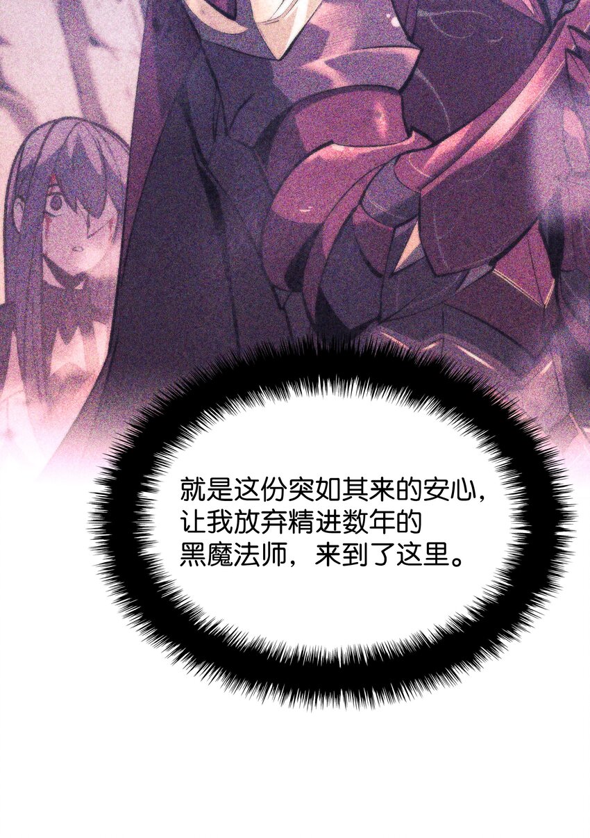 161 终于见面了112