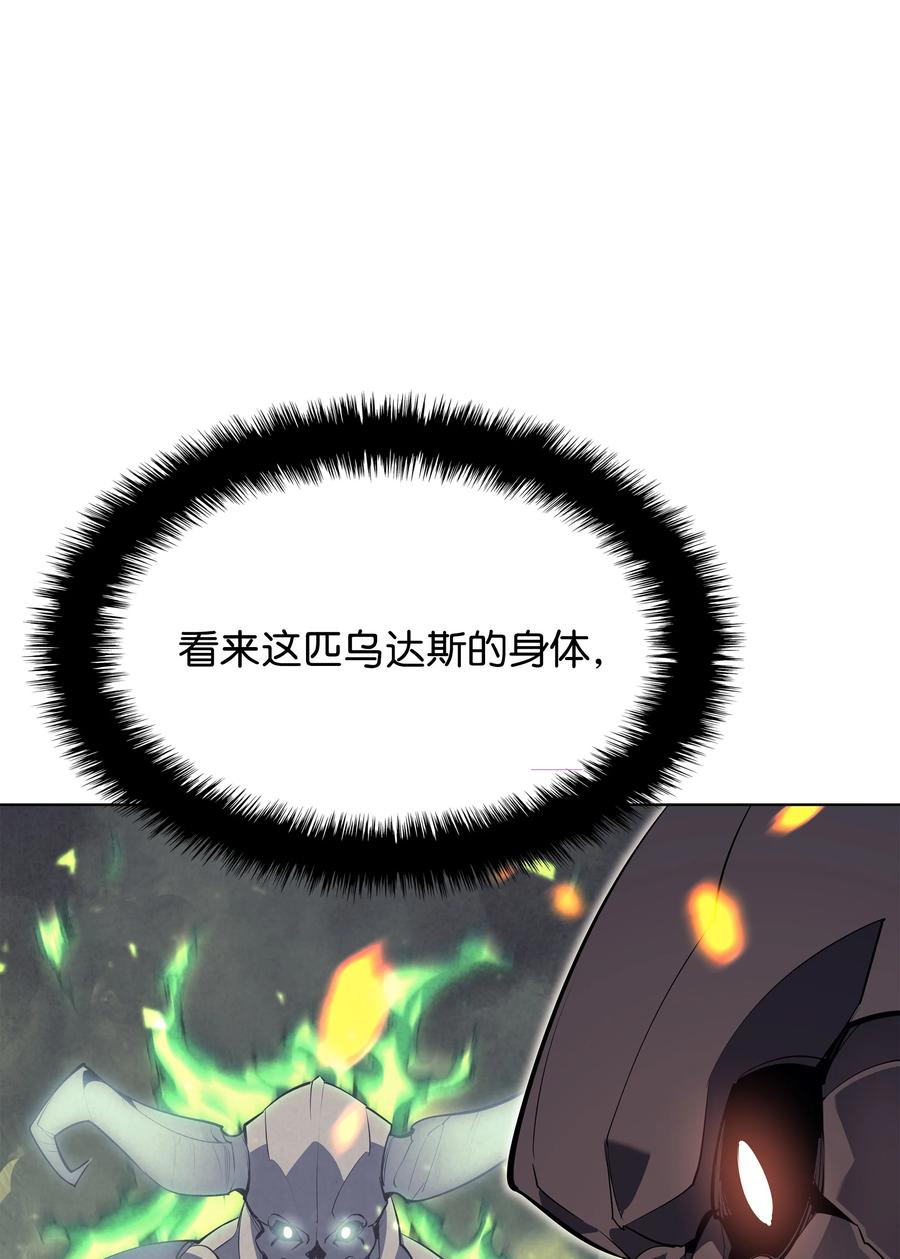 090 采矿的美妙91
