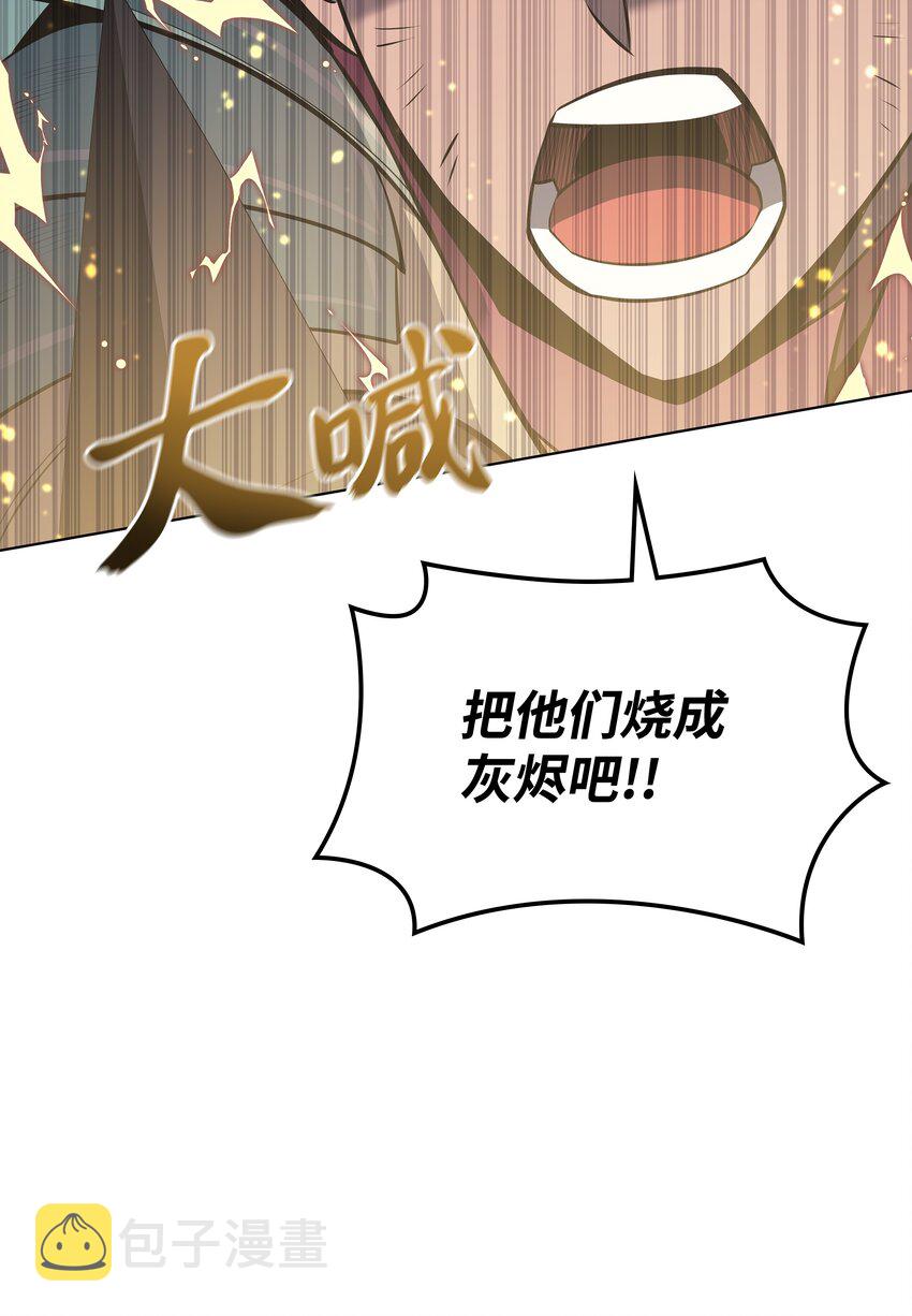 101 恐怖之影46