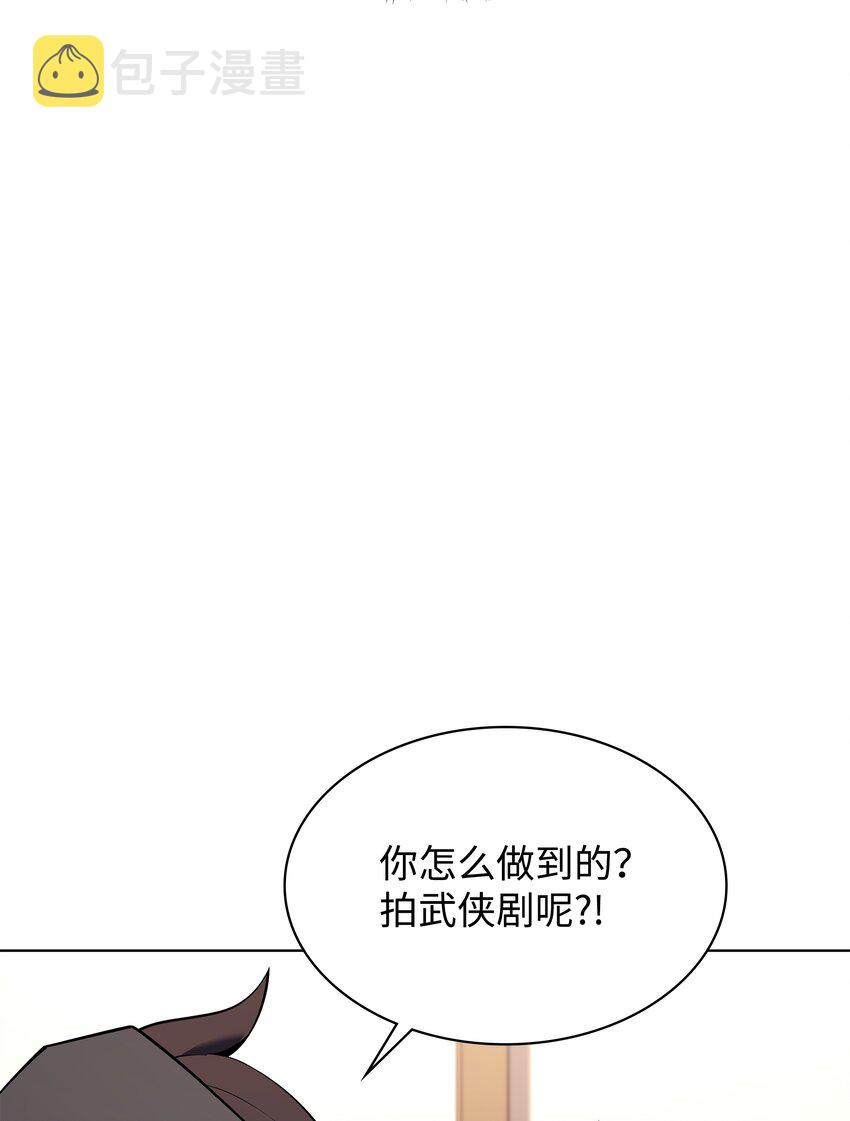 110 盗贼的归来55