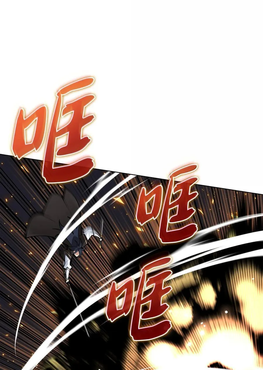228 天与通天塔29