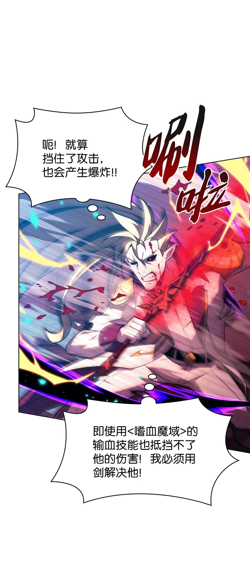 159 遗忘者与负重前行者85