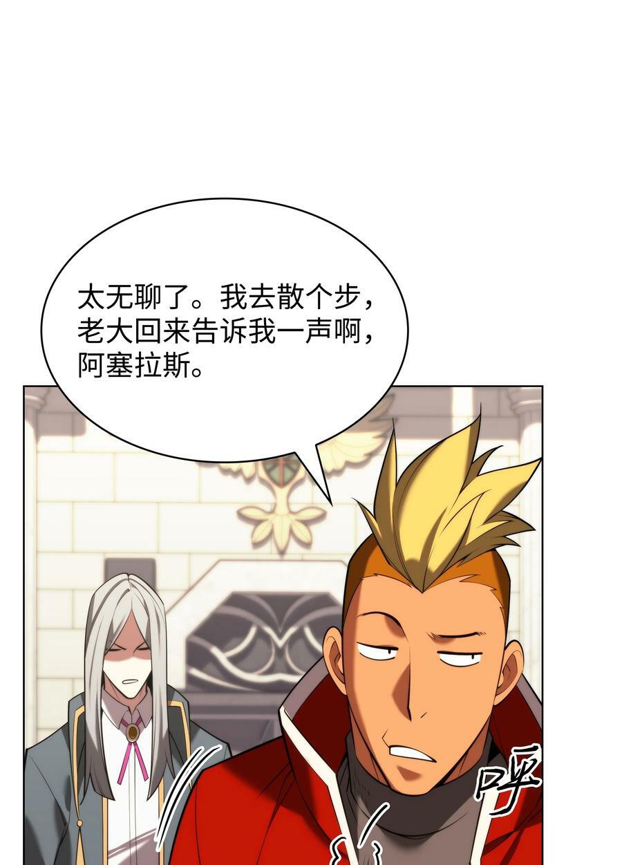 165 亲如一家的客人17