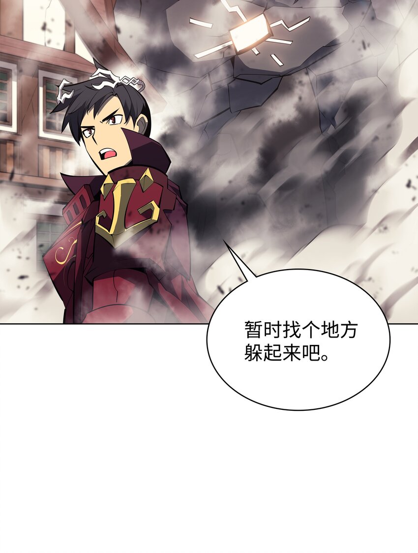 104 救助者们101