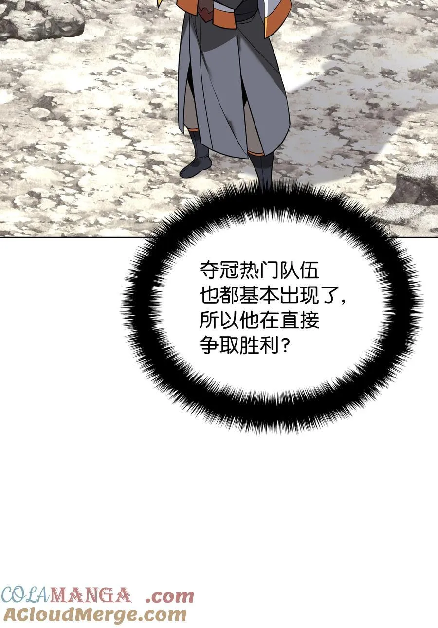 212 猎狗与追踪者16
