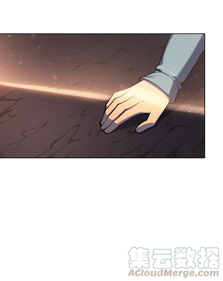 026 盟誓80