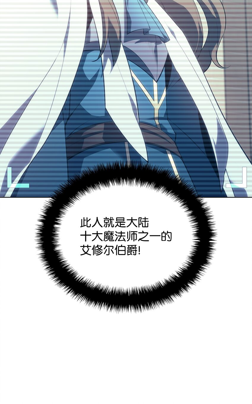 133 一触即发的危机10