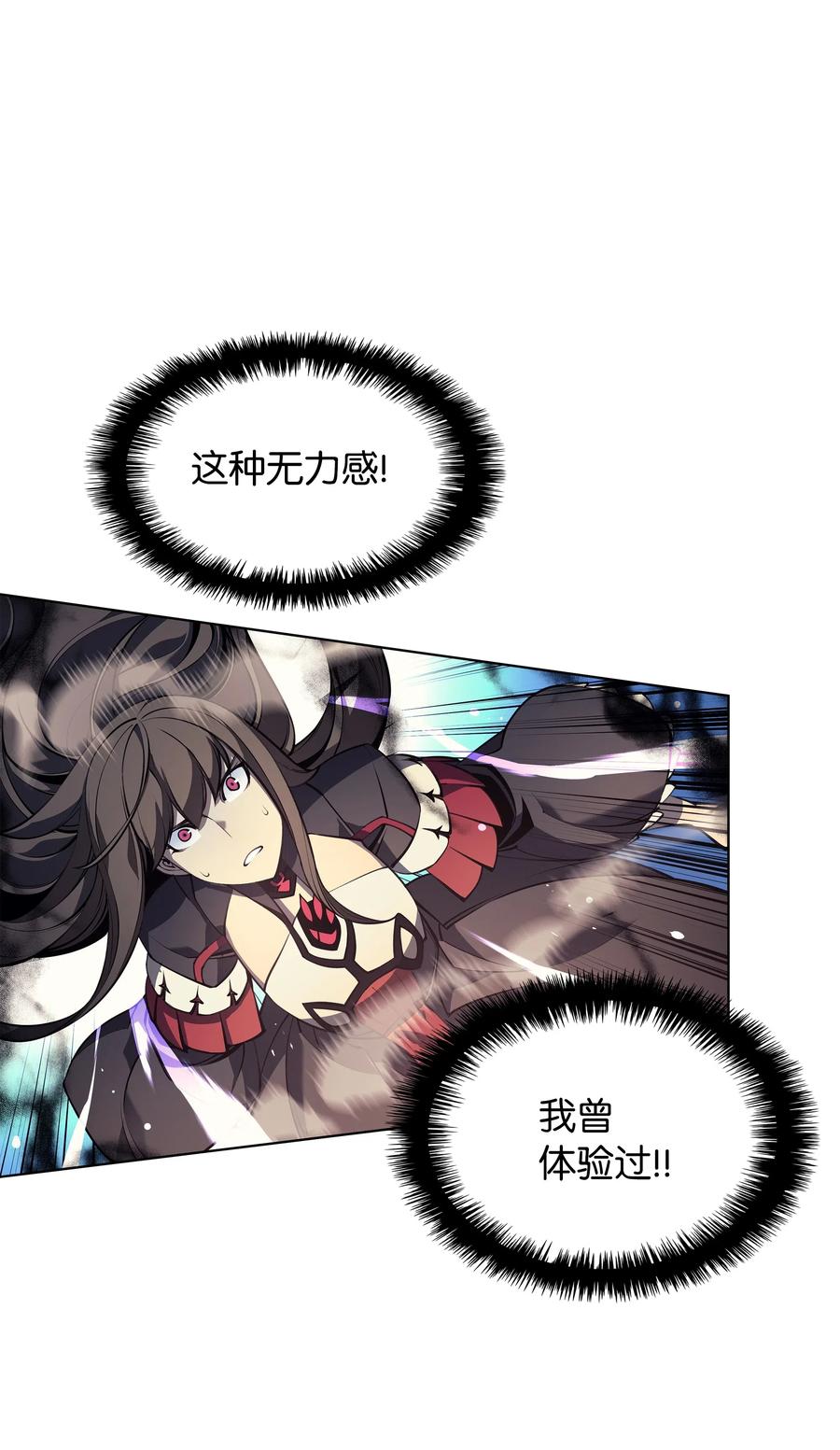 034 新的序章62