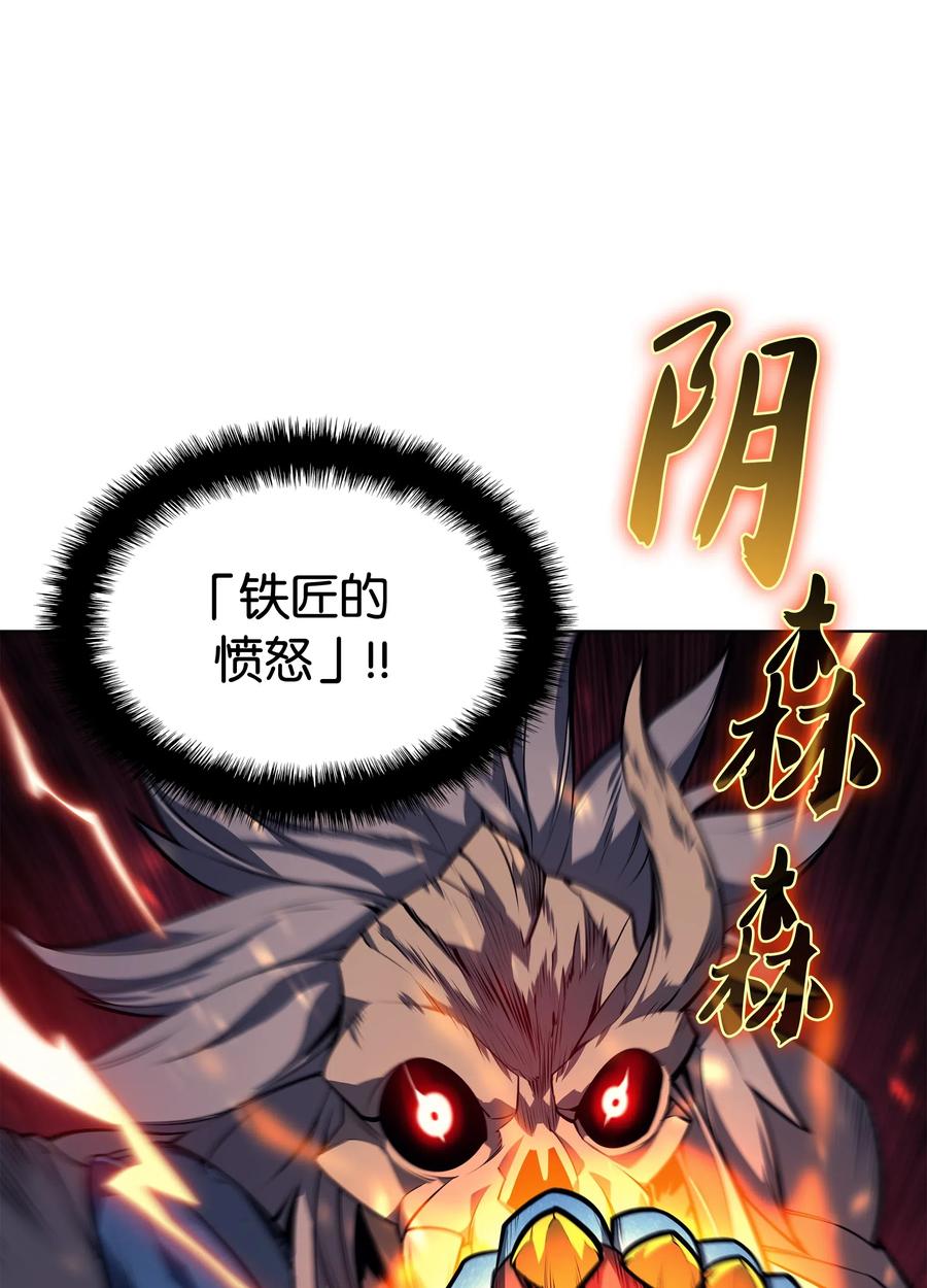 043 偶遇曾经的同学59
