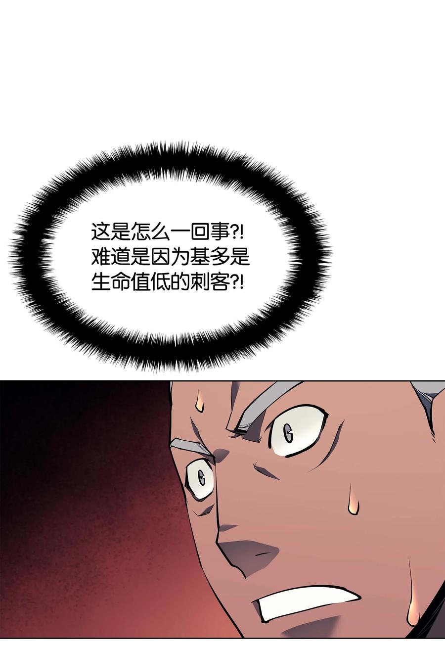 056 铁匠暴走21