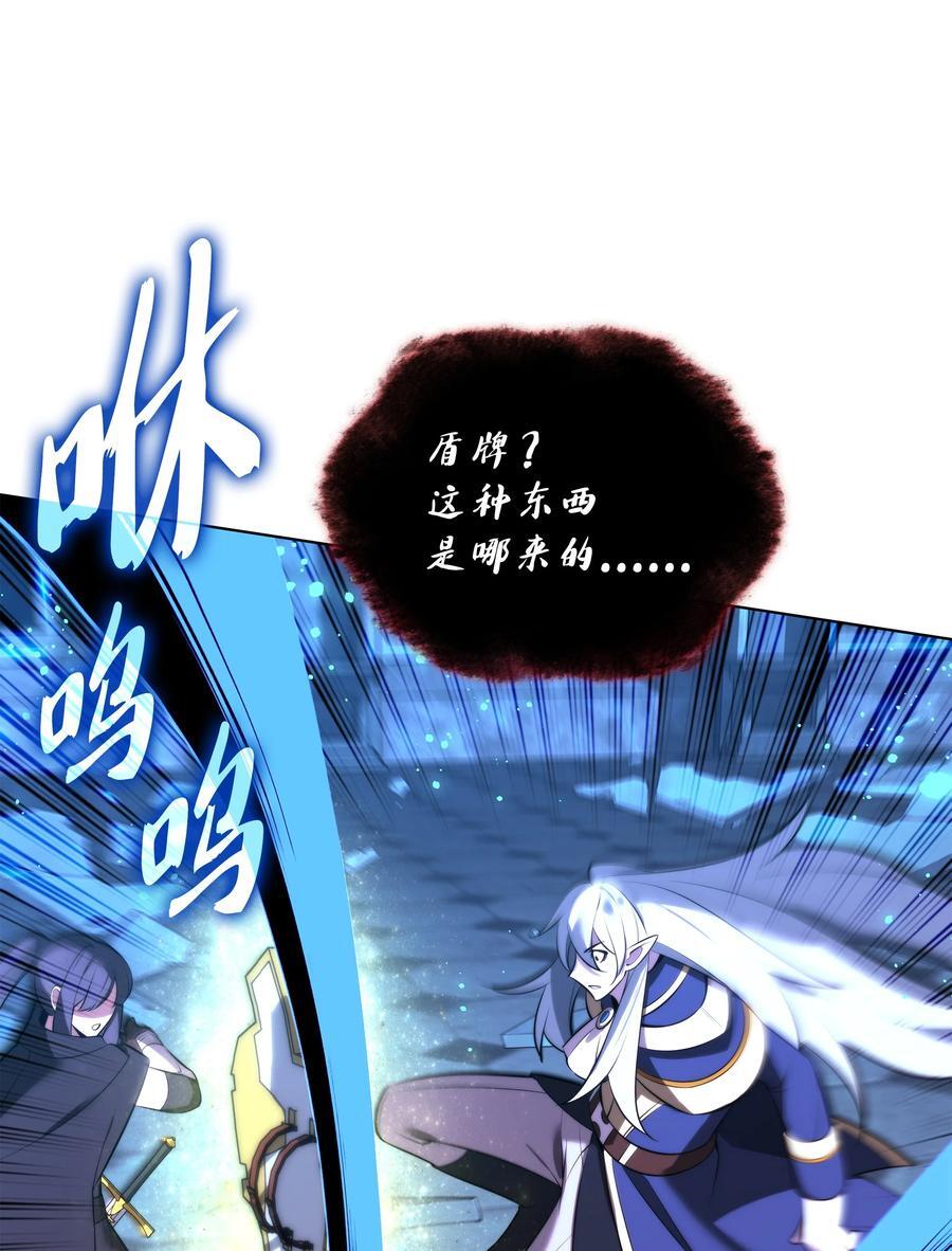 191 直系提拉姆27