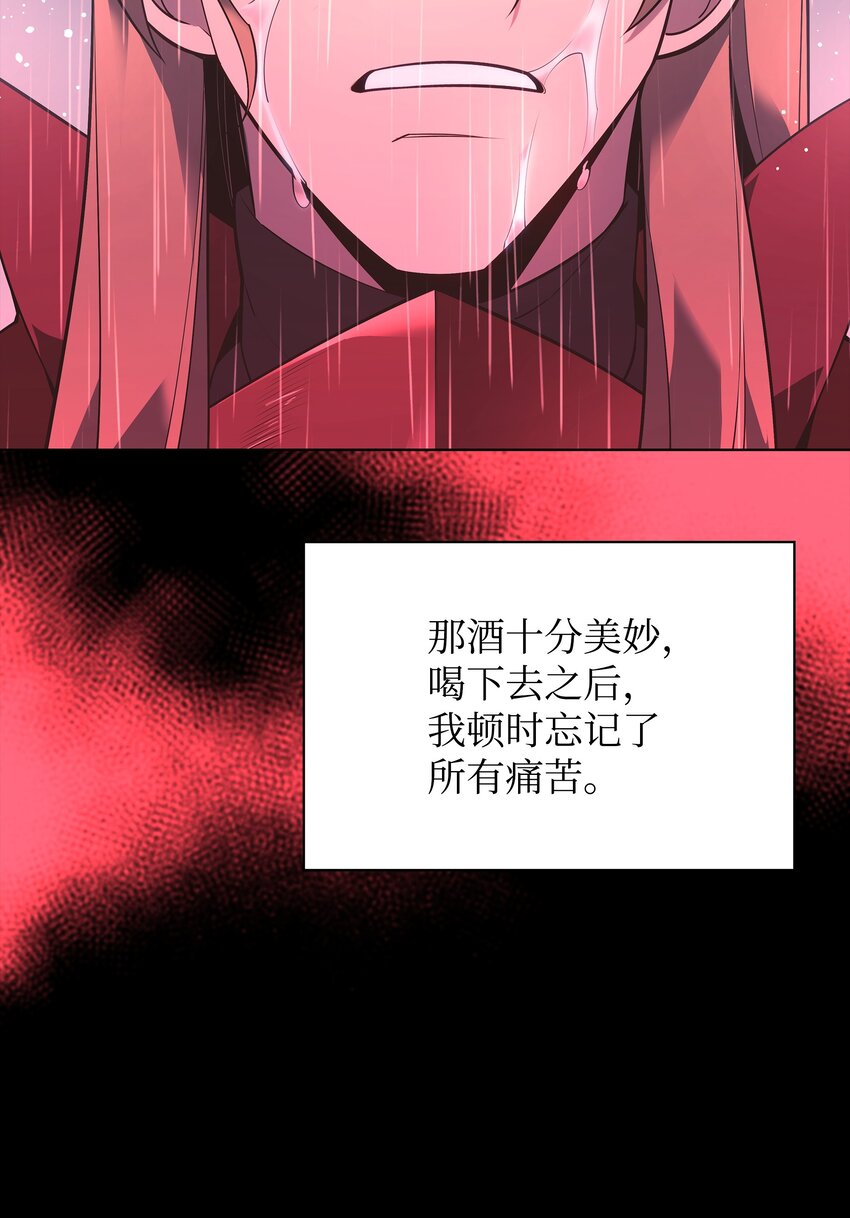 140 无法独自完成的事47